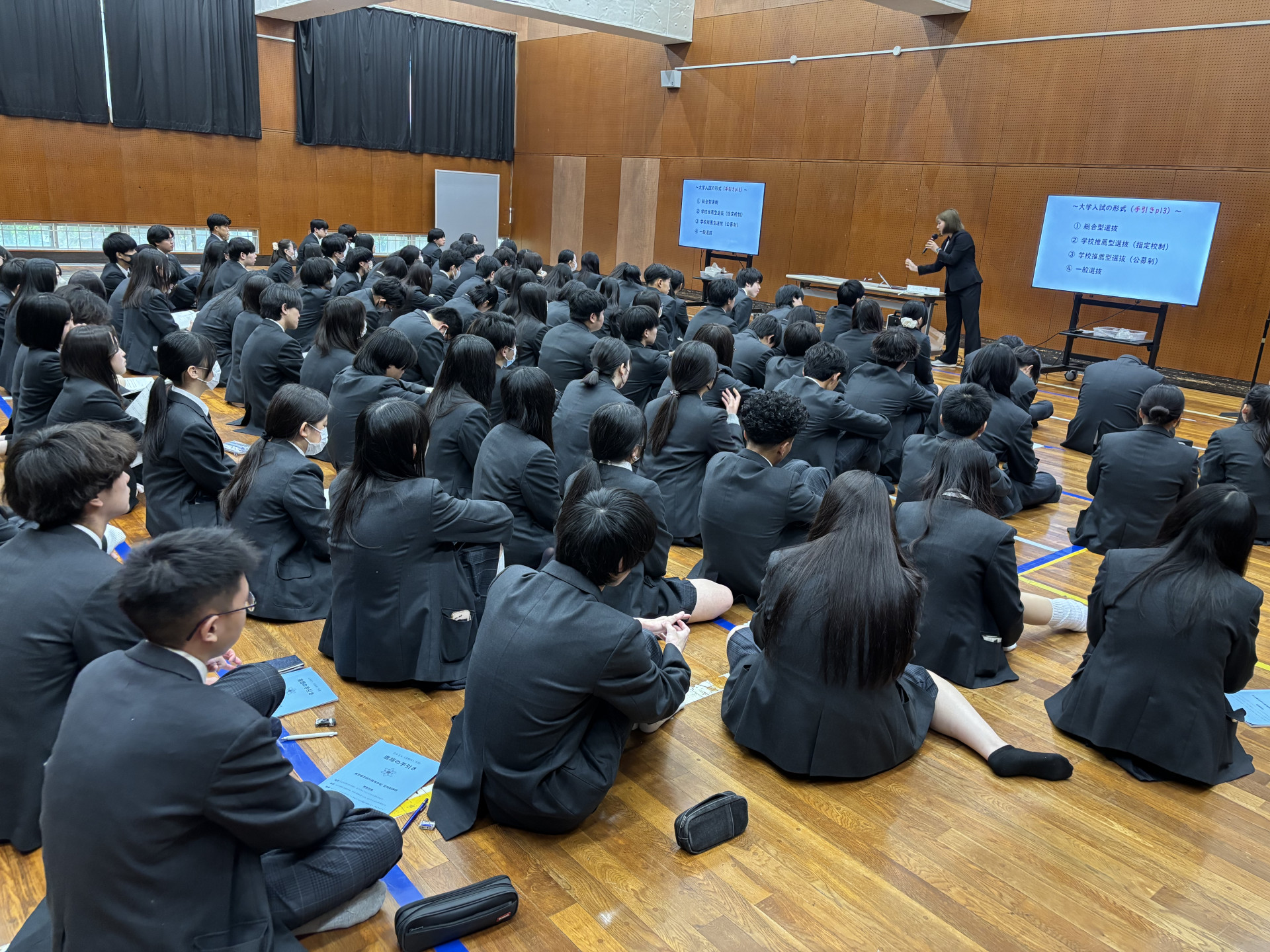 Image - 2026-04-14T154027.902